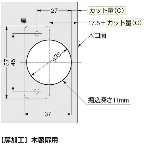 SUGATSUNE (160026833)360−