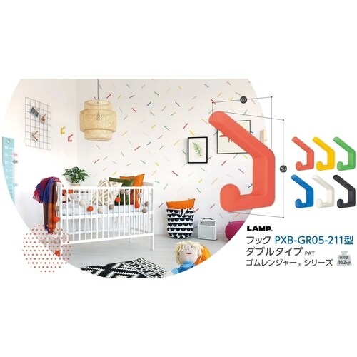 SUGATSUNE (110033287)PXB−