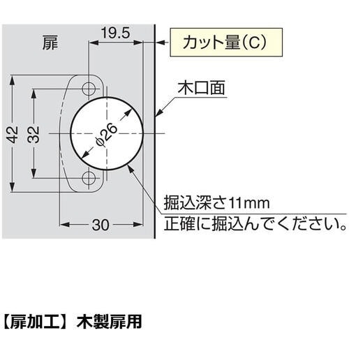 SUGATSUNE (160073451)M100