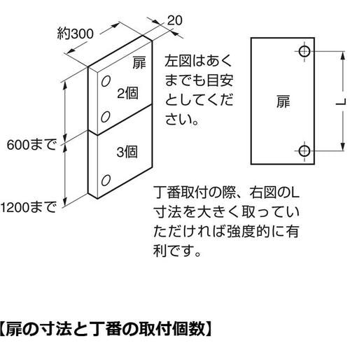 SUGATSUNE (160073451)M100