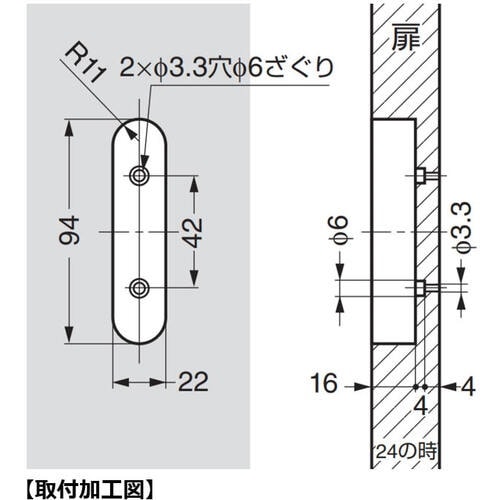 SUGATSUNE (100010252)FH−1