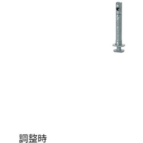 SUGATSUNE (200014880)IT65