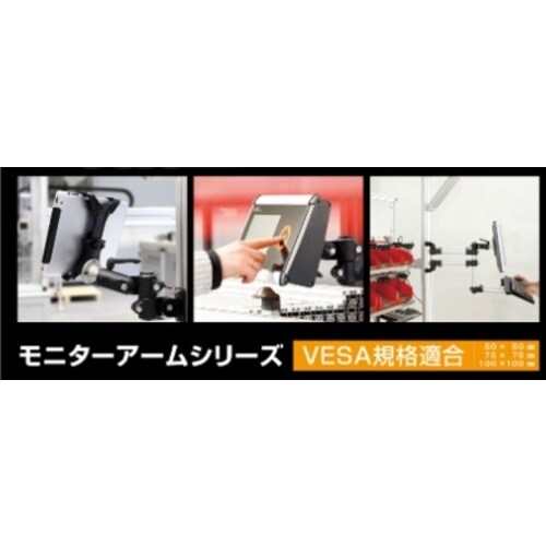 SUGATSUNE (210044893)1930