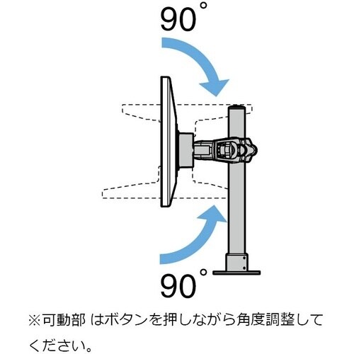 SUGATSUNE (210044893)1930