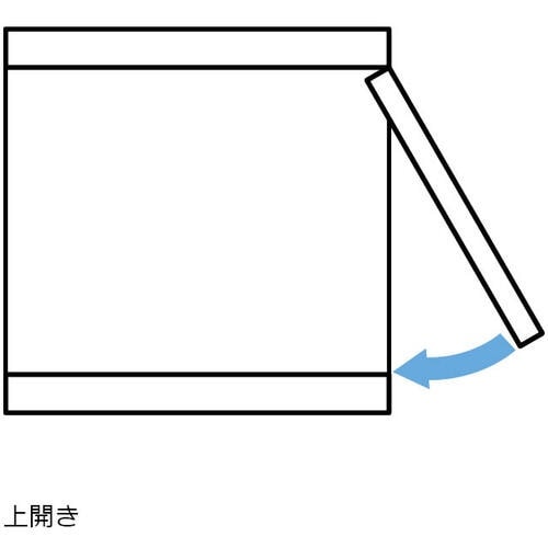 SUGATSUNE (170037326)HG−J