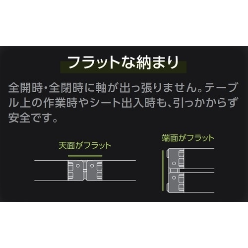 SUGATSUNE (170034908)HG−T