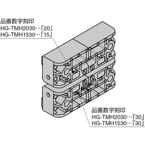 SUGATSUNE (170045007)HG−T