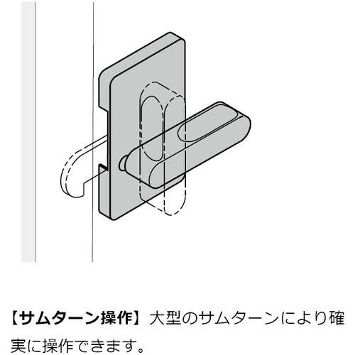 SUGATSUNE (140150102)14−3