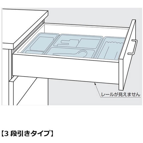 SUGATSUNE (190032434)2020