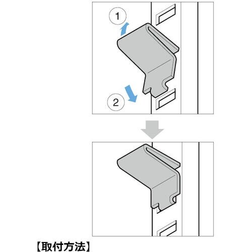 SUGATSUNE (120042502)256S