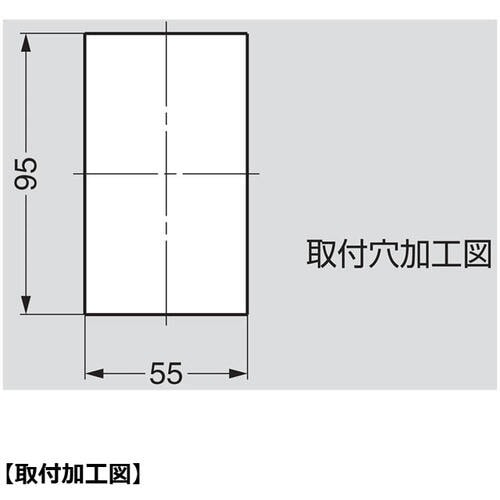 SUGATSUNE (210036812)BS−K