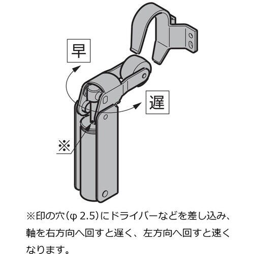 SUGATSUNE (270180378)0222
