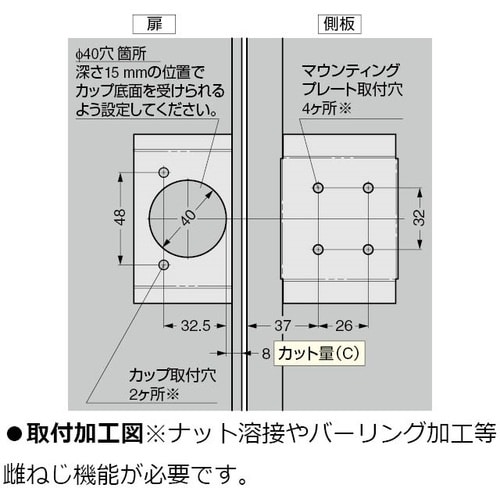 SUGATSUNE (160034916)J95−