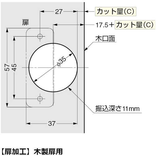 SUGATSUNE (160026841)360−
