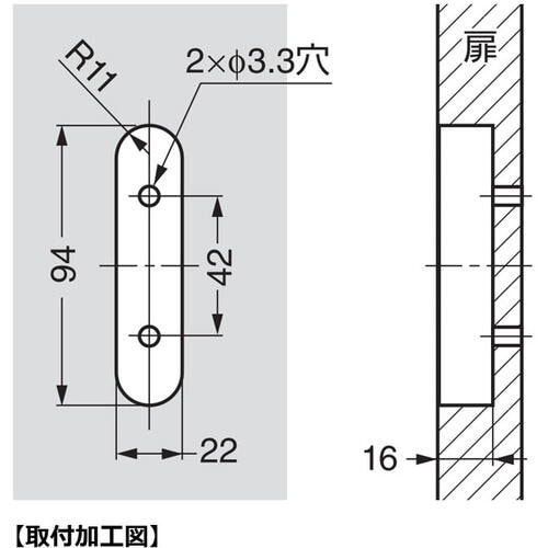 SUGATSUNE (100010445)FH−1