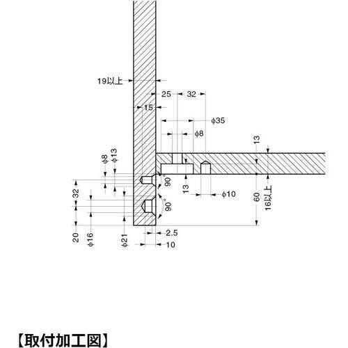 SUGATSUNE (200022293)IT65