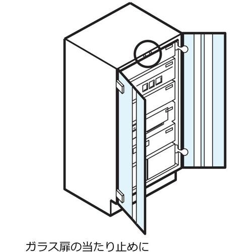 SUGATSUNE (210037411)BS−2