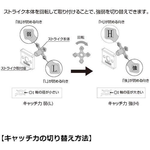 SUGATSUNE (140041094)JC−3