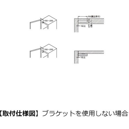 SUGATSUNE (210017836)S−20