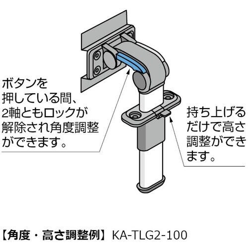 SUGATSUNE (210044070)KA−T