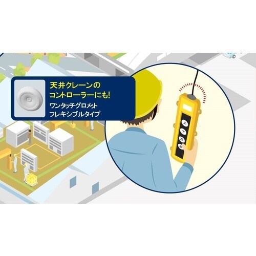 SUGATSUNE (210039338)T−14