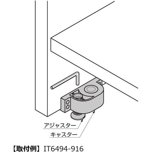 SUGATSUNE (200014877)IT64