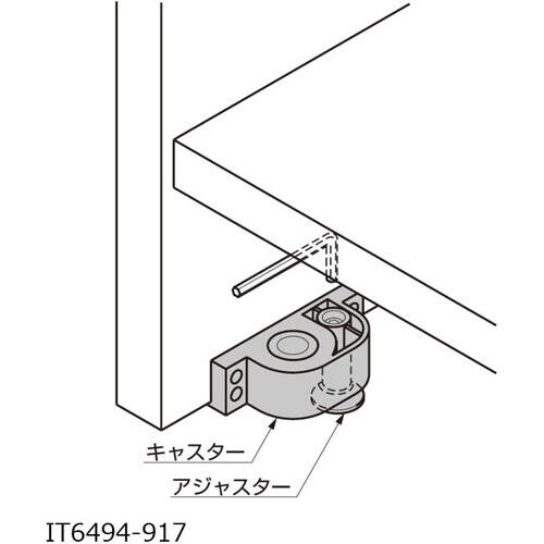 SUGATSUNE (200014877)IT64