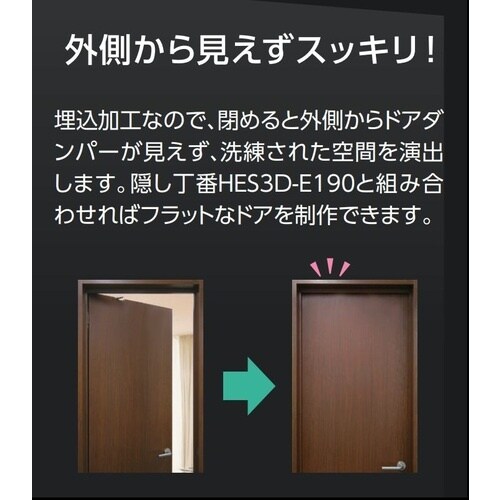 SUGATSUNE (270034823)LDD−