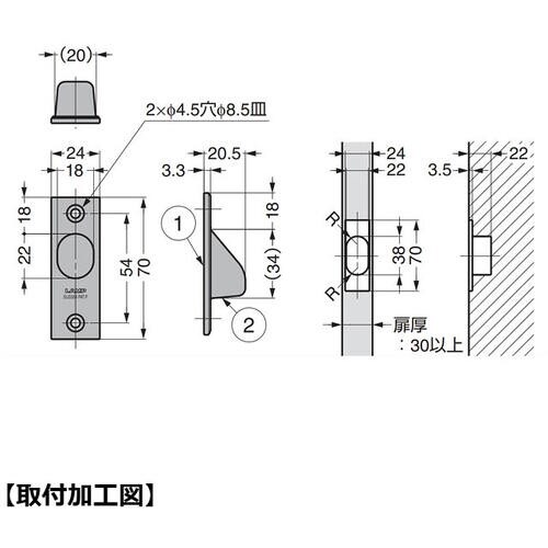 SUGATSUNE (100010390)YK−7