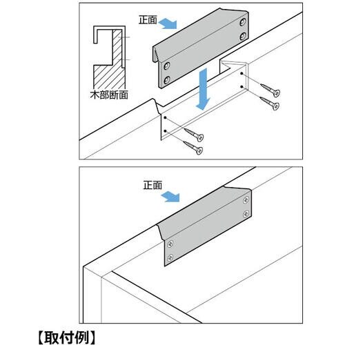 SUGATSUNE (100010930)CHAN