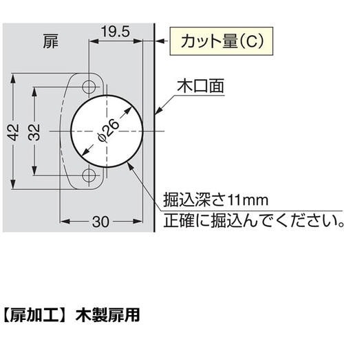 SUGATSUNE (160073463)M100