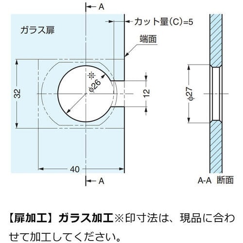 SUGATSUNE (160083242)GM10