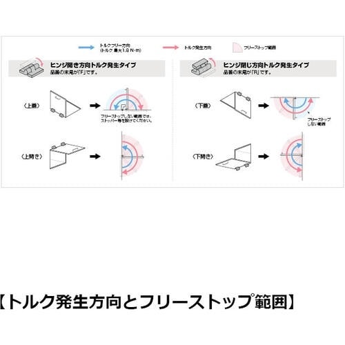 SUGATSUNE (170040638)MH18