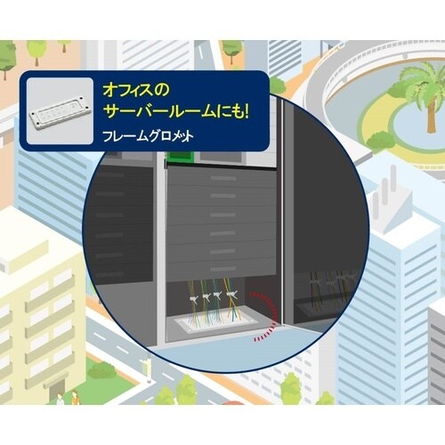 SUGATSUNE (210034174)T−26