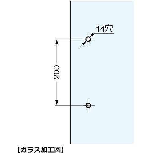 SUGATSUNE (100022895)M5BN