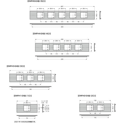 SUGATSUNE (210040773)DMFH
