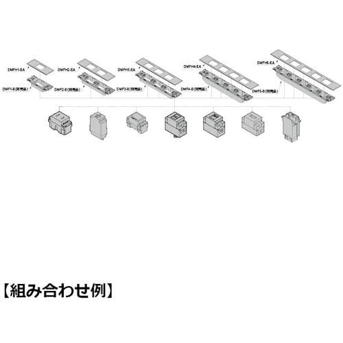 SUGATSUNE (210040773)DMFH