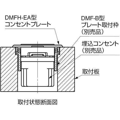 SUGATSUNE (210040773)DMFH