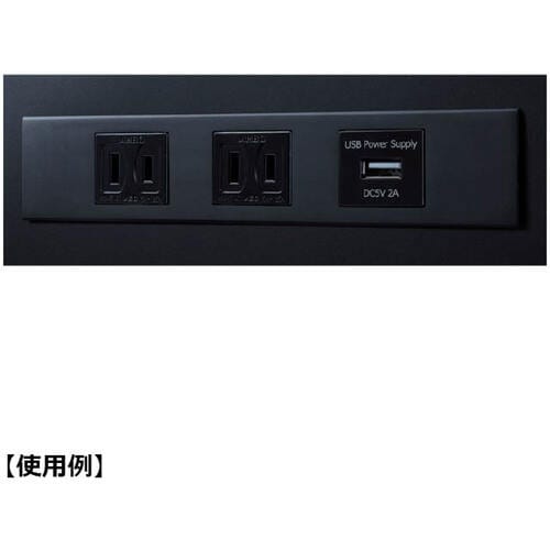 SUGATSUNE (210040773)DMFH