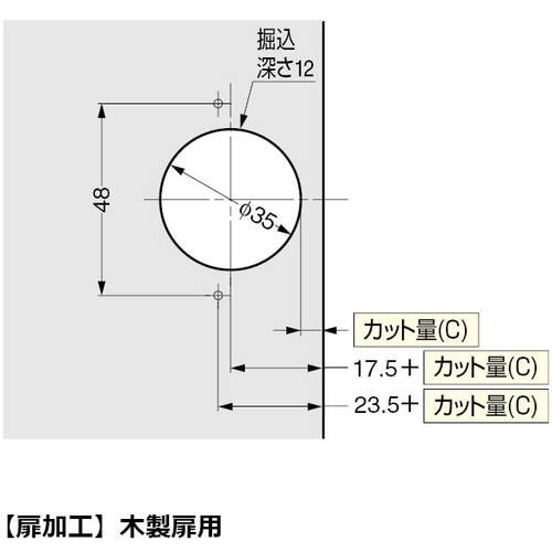 SUGATSUNE (160029845)151−