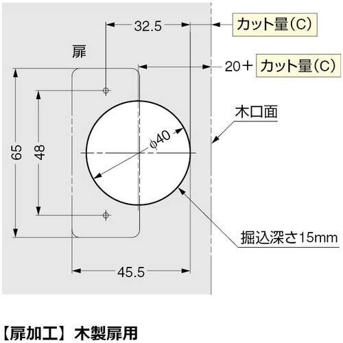 SUGATSUNE (160034919)J95−