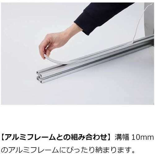 SUGATSUNE (220042037)LED−