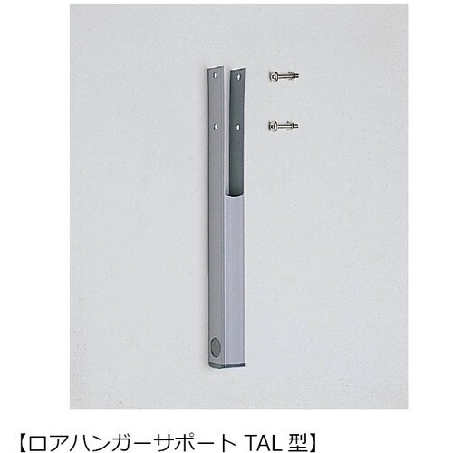 SUGATSUNE (110020185)TAP−