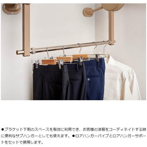 SUGATSUNE (110020185)TAP−