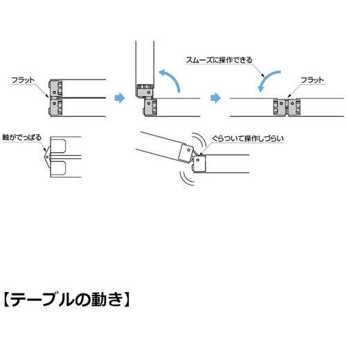 SUGATSUNE (170045009)HG−T