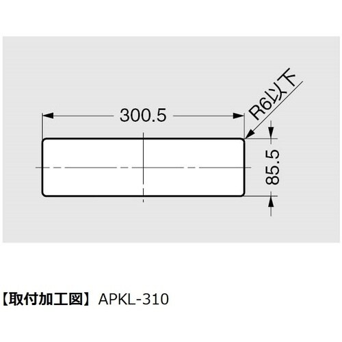 SUGATSUNE (210030007)APKL