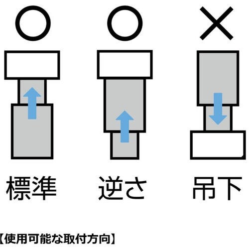 SUGATSUNE (200044322)ML−2