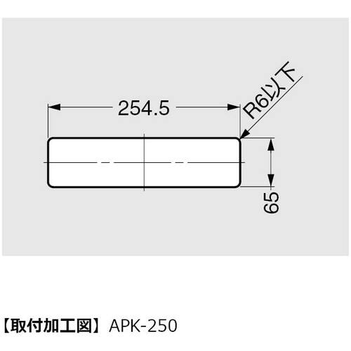 SUGATSUNE (210030028)APK−