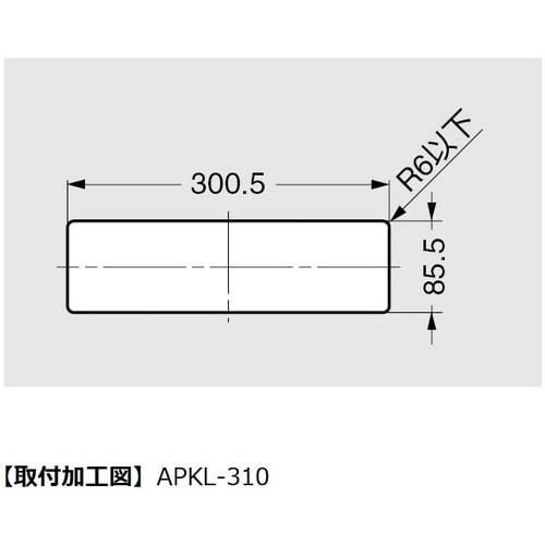 SUGATSUNE (210030028)APK−
