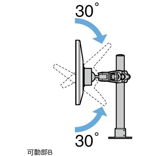 SUGATSUNE (210044894)1930